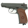 Пистолет пневматический UMAREX PM Ultra blowback калибр 4,5 мм 5.8137